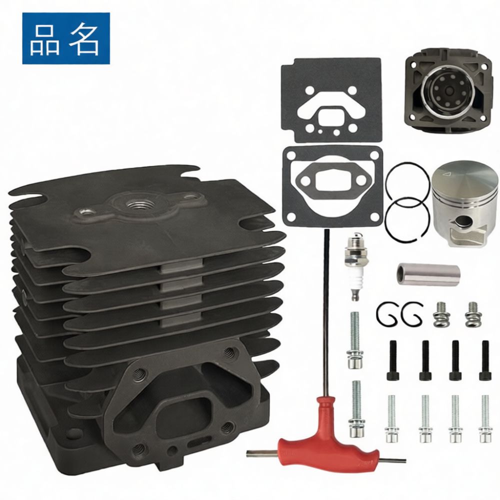 Kit de cilindro de repuesto co - Outdoor Power Tool Kit reseña y precio